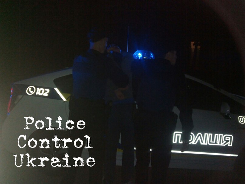 Первая ночь Харьковской полиции